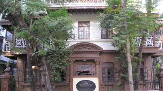 Mani Bhawan