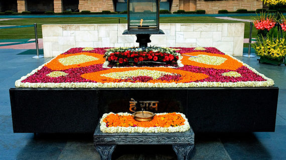 Raj Ghat