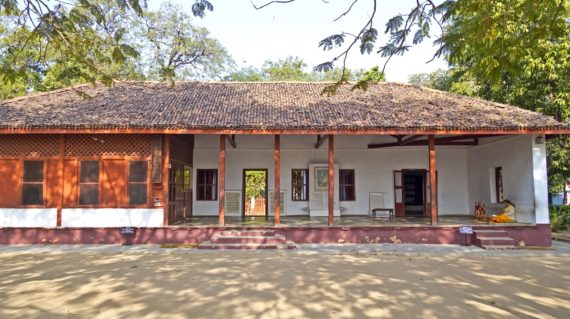 Sabarmati Ashram