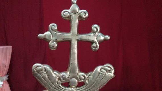 Nasrani Cross