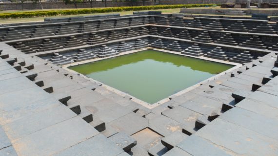 Stepped Tank, Hampi